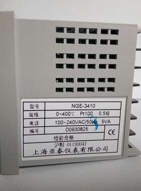 NGE-3410 PT100 继电器输出 一路报警输出 智能温控仪 温度控制器