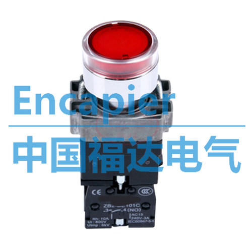 带灯按钮XB2-BW34M1C XB2-BW34B2C按钮带灯红黄绿24v220v