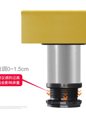 不锈钢支腿柜脚可调节调整茶几电视厨柜支撑桌腿浴室柜子家具床脚