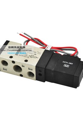 全新原装气动元件电磁阀 二位五通电磁阀 FT2521-08 AC220V DC24V