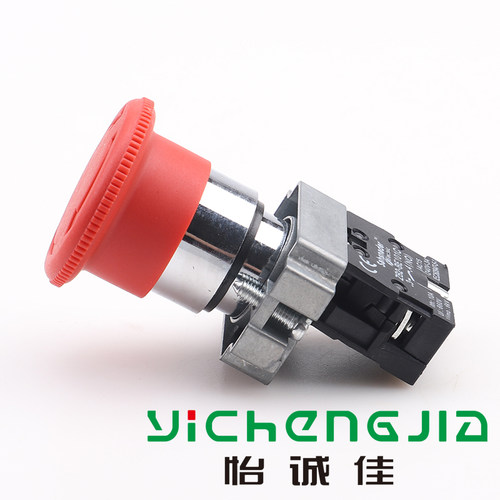 银点XB2-BS542C蘑菇头急停自锁旋转复位紧急停止按扭紧停开关