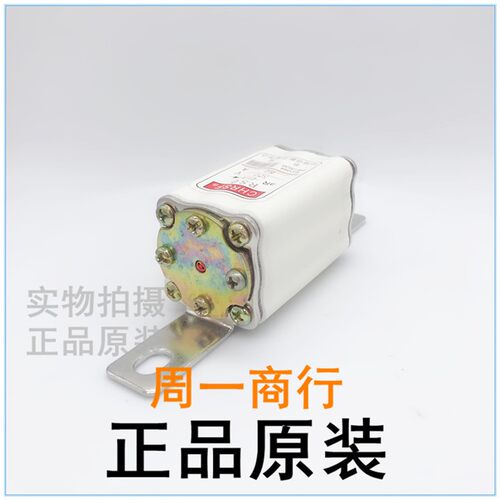 华熔 华东特种熔断器厂 RSO RS0 80A 500V有填料快速熔断器