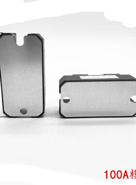 三相100A大功率1600V模块 200A五脚硅整流全桥堆MDS整流器300A