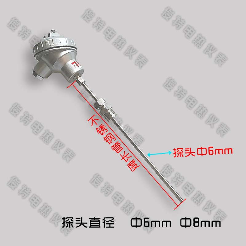 厂家直销薄膜蕊片温度传感器 热电阻Pt100 WZP-331 活动螺纹按装