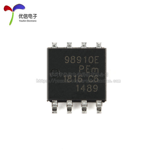 原装BUK9K89-100E,115 LFPAK56D N沟道TrenchMOS逻辑电平场效应管