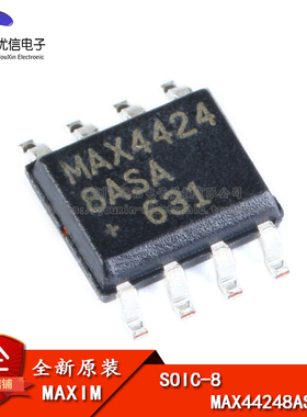 原装正品 贴片 MAX44248ASA+T SOIC-8 精密运放 运算放大器芯片