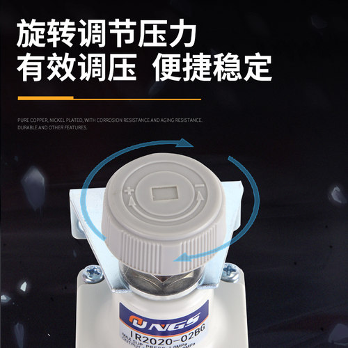 气动精密调压阀可调式气体减压IR2010IR2020IR2000-02IR1020BG01