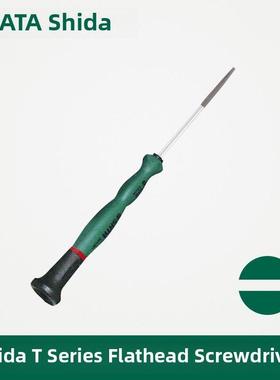 世达工具微型螺丝刀起子一字十字62807 62811 62808 62813 62809