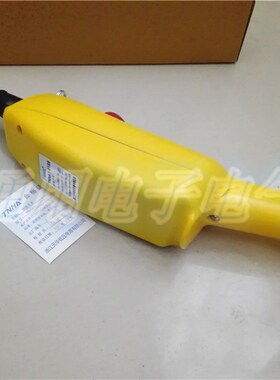 TNHA1-61ES 61E 双速手柄按钮COB起重机控制按钮 船形行车开关