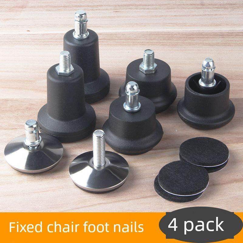 电脑办公转椅轮子升降椅学习椅沙发凳子固定轮脚钉脚垫轮椅子配件,3C数码配件,USB多功能数码宝,淘宝优惠券,粉丝福利购,淘宝优惠卷