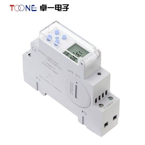 上海卓一微电脑时控开关220V 路灯时间控制器定时器定时开关ZYT20