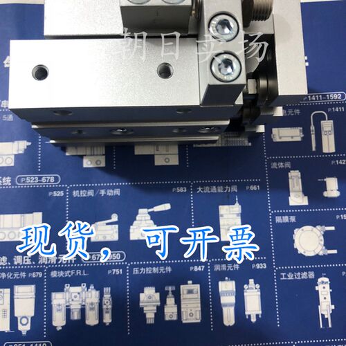 全新滑台气缸MXS6/8/12/16/20/25-10A/20A/30ABC