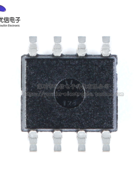 原装正品 贴片 MCP2551T-I/SN SOIC-8 高速CAN收发器 芯片