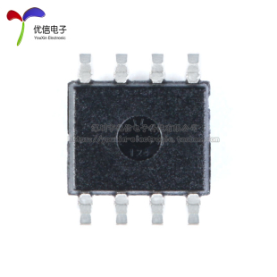 原装正品 贴片 MCP2551T-I/SN SOIC-8 高速CAN收发器 芯片