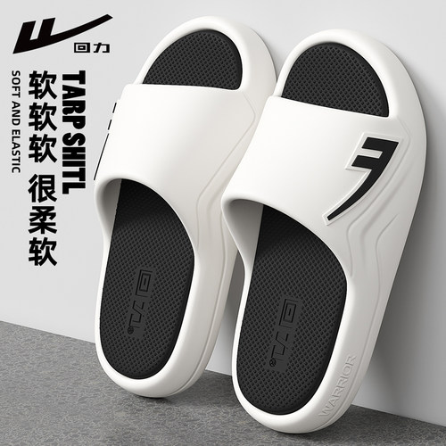 回力拖鞋男士夏季2025新款高端款