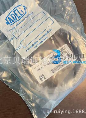 FGU70125MM 德国NADELLA滚轮轴承 FGU-70125MM DLF3520 FG1535