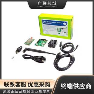 RHF0M301 915MHz 收发器; LoRaWAN? 评估板 LoRa? 110060623