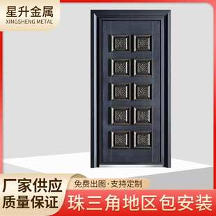 厂家直供别墅铝合金平开入户门 通风防盗门KTV包厢隔音门防火门