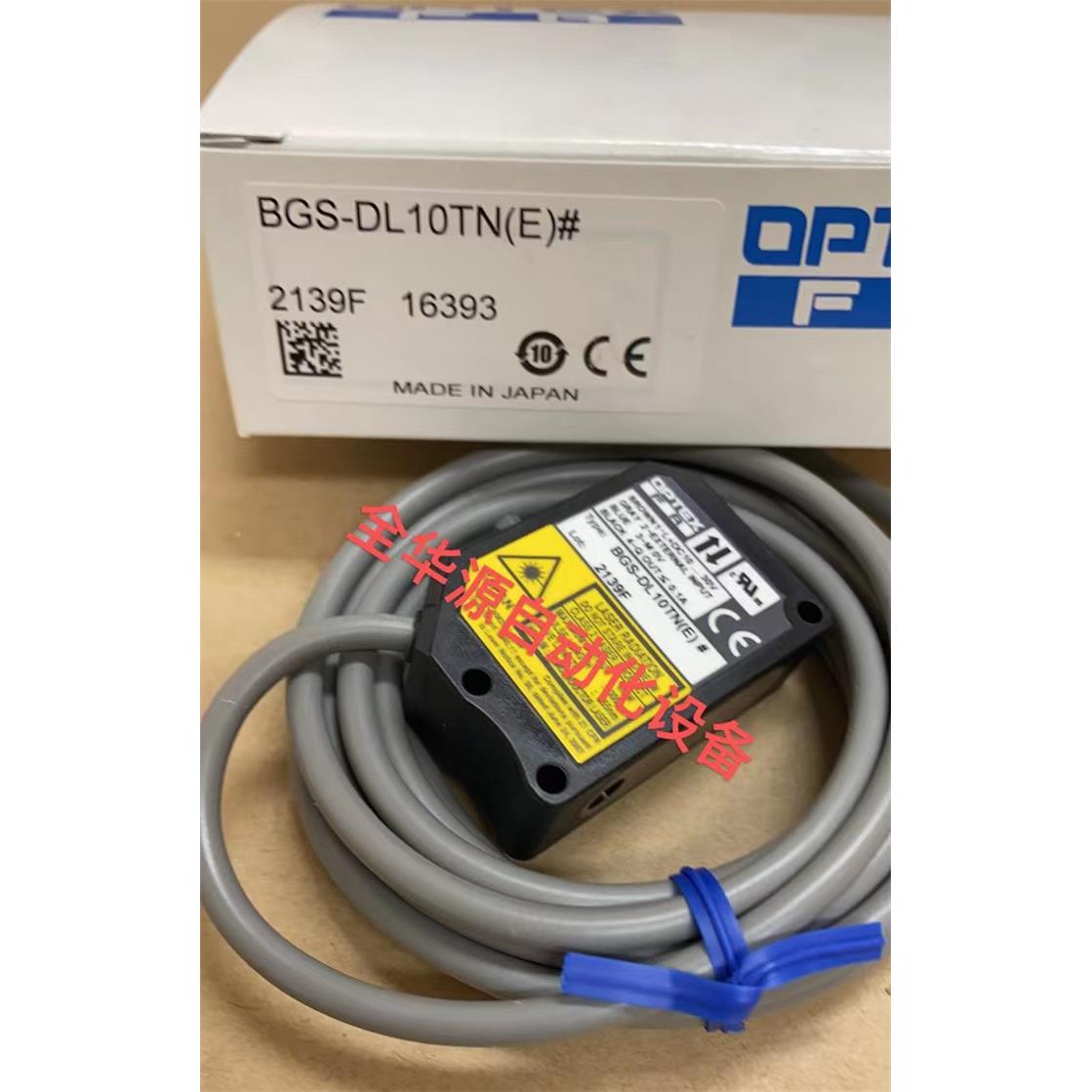 BS30-R-CP6X-H1141+BS30-E6X-H1141 BSO1L1.4M-Q60-ANP6X5-H1151