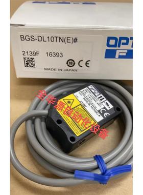 BS30-R-CP6X-H1141+BS30-E6X-H1141 BSO1L1.4M-Q60-ANP6X5-H1151