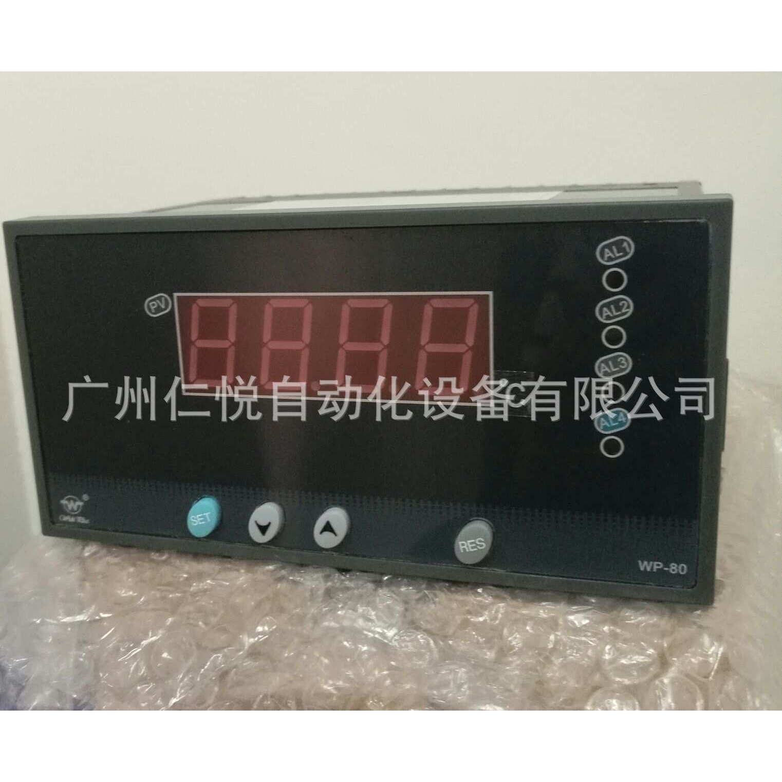WP-C804-02-09-2HL-T上润智能温度显示控制仪表温控器数显表PT100