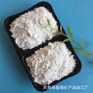 隔开重钙厂家供应活性钙高白度电缆管件橡胶高活化率改性碳酸钙粉