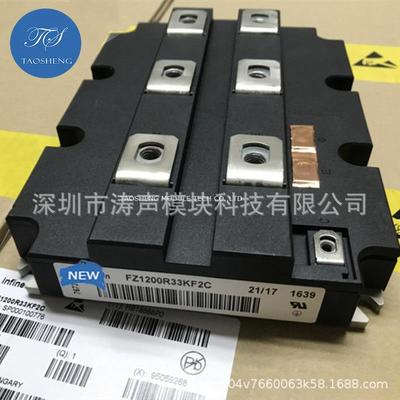 模块 FZ1200R33KF2C FZ1200R33KF2 FZ1200R33KF1 现货欢迎咨询