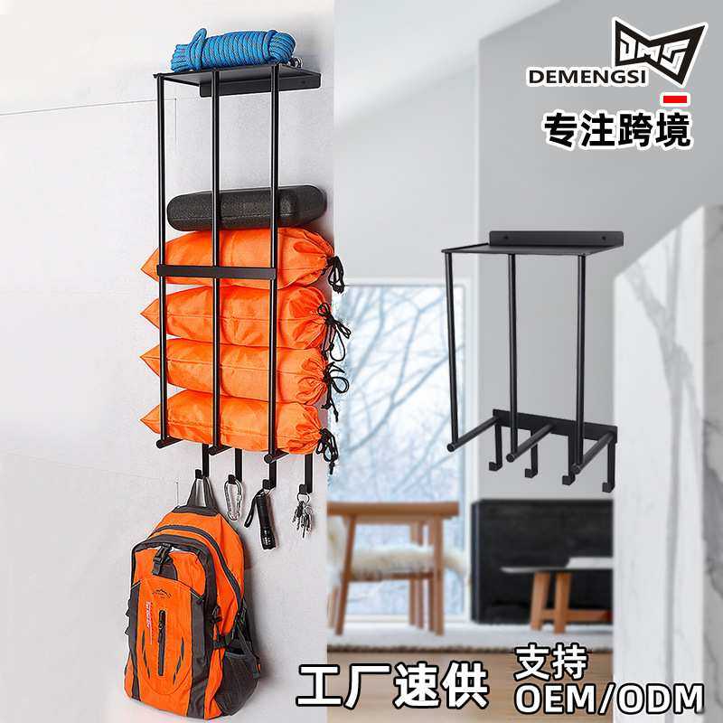 亚马逊浴室收纳毛巾架金属壁挂式沙滩椅浴巾置物架野营墙壁储物架,模玩/动漫/周边/娃圈三坑/桌游,模型制作工具/辅料耗材,淘宝优惠券,粉丝福利购,淘宝优惠卷