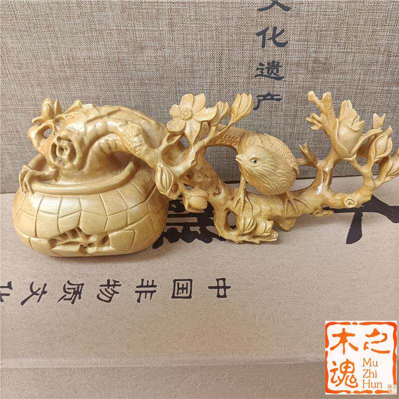 黄杨木雕吉祥喜鹊喜上眉梢创意家居摆件饰品婚庆结婚送乔迁礼物