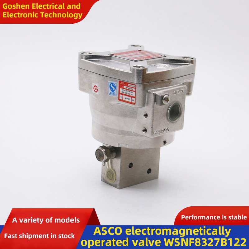 Pilot diaphragm water electromagnetically operated valve