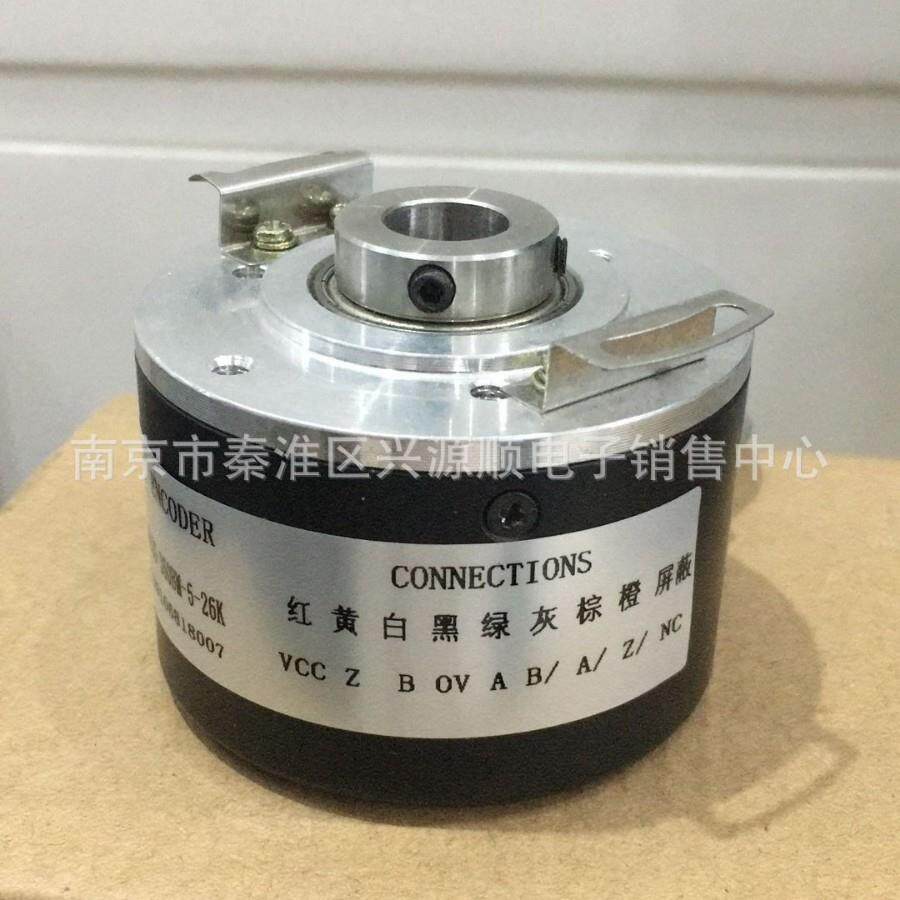 BLE58N-14-10-30P3-5CR-5M 编码器