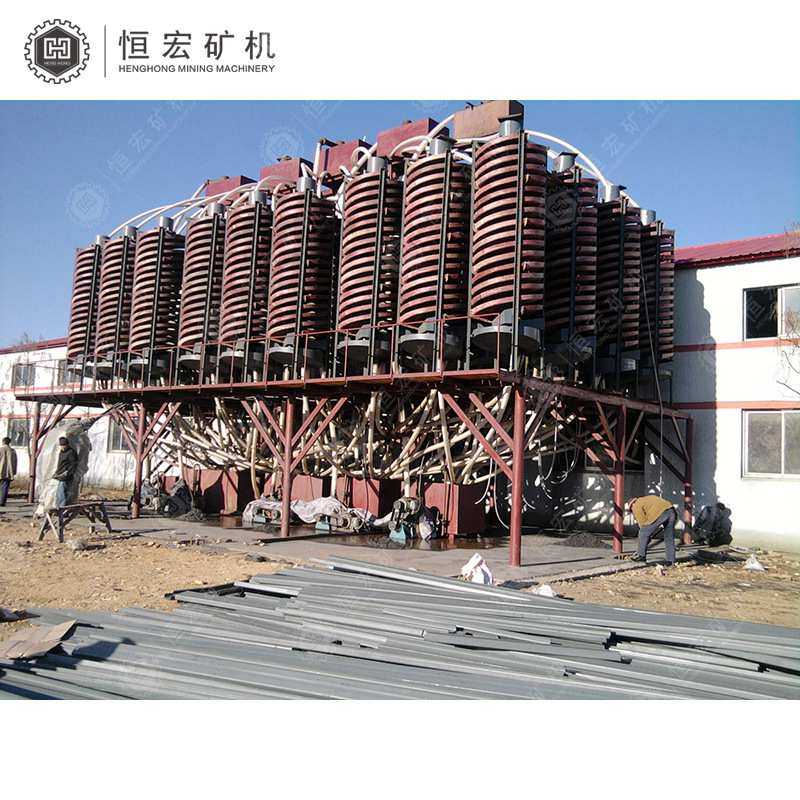 新型 螺旋溜槽黄金 矿石分选设备 铁矿提纯分选设备 黄金矿分选机,模玩/动漫/周边/娃圈三坑/桌游,模型制作工具/辅料耗材,淘宝优惠券,粉丝福利购,淘宝优惠卷