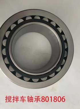 压路机轴承  319262B  HS718  HS723  NNF5852-2LS 工程机械轴承