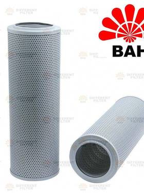 HF-7942-8液压回油滤芯PT8436 P550577 HD14161 57244