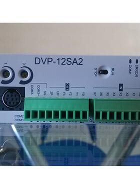 原装台达可编程控制器PLC DVP10SX11R 2DI/2DO(继电器)