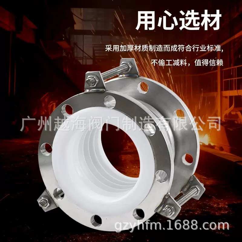 AMOSFLEX 亚斯通力500型不锈钢防震接头 波纹管 补偿器