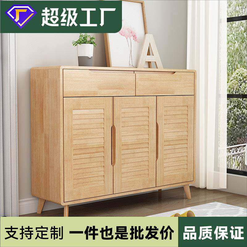 透气实木鞋柜北欧风家用门口多层入户防尘木质小型鞋柜收纳玄关柜