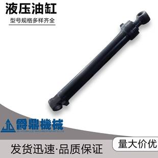 卡特E200B液压油缸超高压顶管机液压缸耳环式 液压垃圾车多节油缸