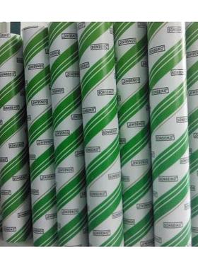 KTR-15MM微型直线位移传感器，TSKTR-15MM微型电子尺