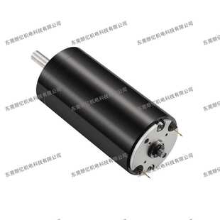 35mm3570RC空心杯电机切肉机 球车思维替maxon碳刷电机 打包机DMS