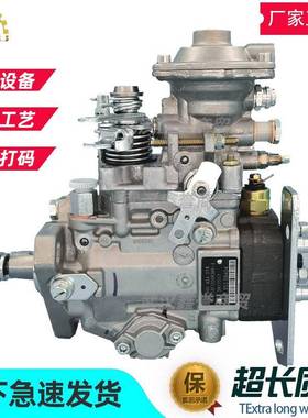 VE泵0460424078 0460424081共轨高压油泵VE4/12F1050R389燃油泵