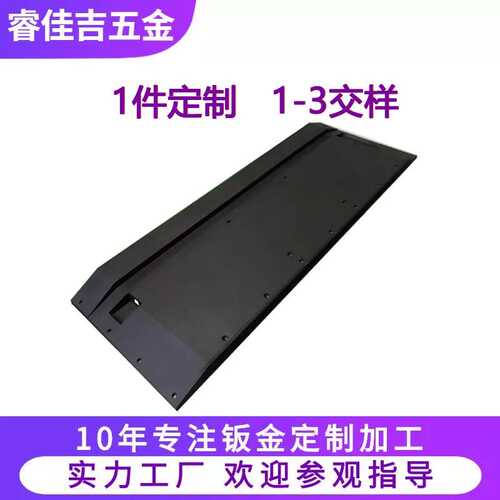 cnc手板批量加工  不锈钢铝合金冲压切割去毛刺汽车cnc加工定制