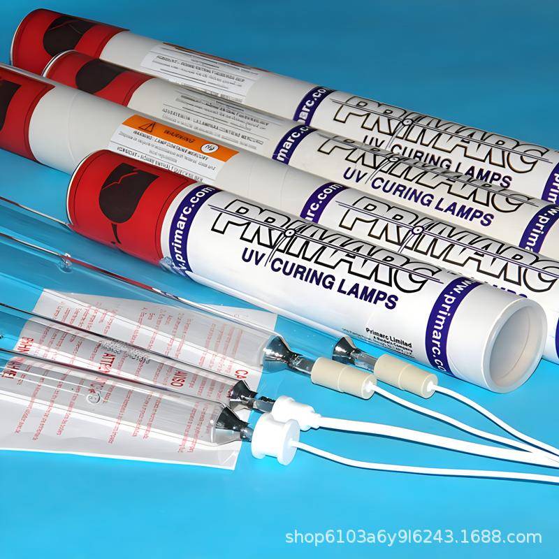 原装英国PM灯UV灯管UV灯英国派马灯管高强度紫外线PMUV灯固化灯