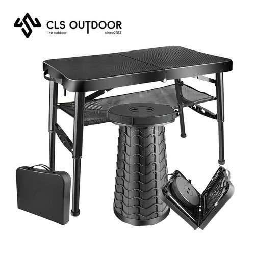 CLS户外便携折叠桌椅套装露营塑料野外超轻车载折叠野餐桌烧烤桌