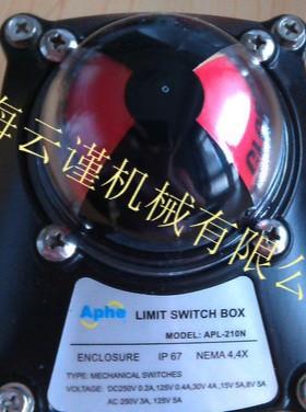 行程开关APHE限位开关APHE开关盒APHE指示开关ITS-100上海现货