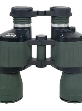 Eyebre20x50深绿色双筒望远镜高倍高清成人户外旅游专用望远镜