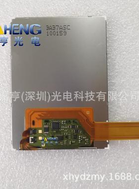 3.7寸COM37H3N84UTC COM37H3M99UTC半反半透手持PDA液晶屏触摸屏