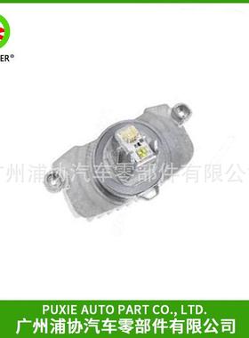 大灯模块 稳定器 63117398766 63117311243 适用于宝马3系-F35系