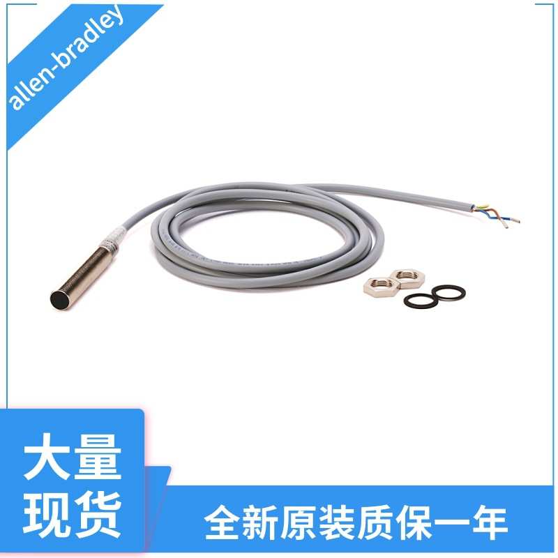 罗克韦尔传感器872C-N4NP8-D4 872C-N4Q12-D4