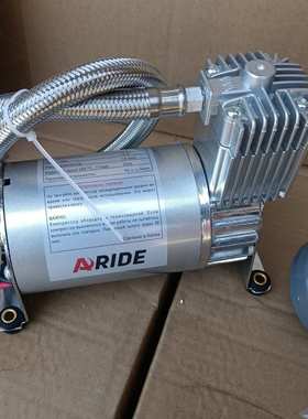 厂家热销12V汽车改装气泵不锈钢空压机车载充气泵130psi无油气泵